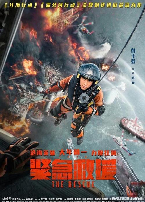 阿塞拜疆签证样本照片